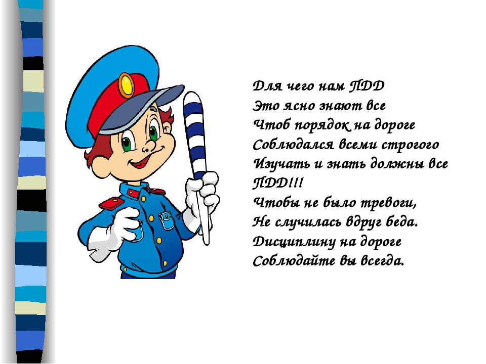 2023-o-23.jpg